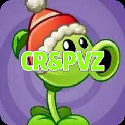 皇室战争pvz最新版