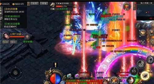 超变高爆合击截图3