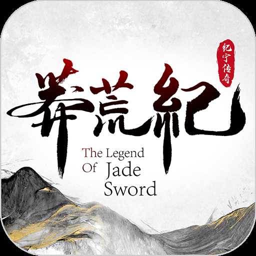 冰熊莽荒纪