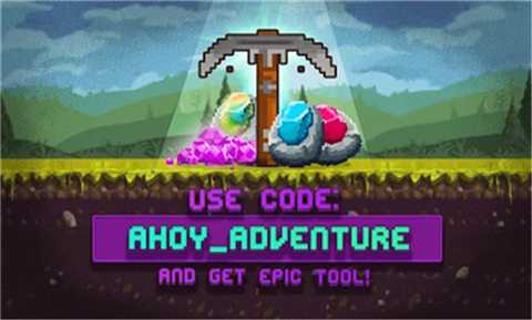 矿工物语手机版截图1