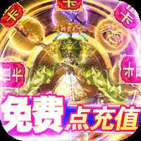 铁血风云官方版