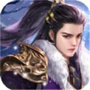 魔魂战刃
