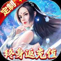 星际裂痕官方版