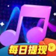 超级猜歌王红包版