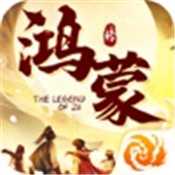 八戒你別追