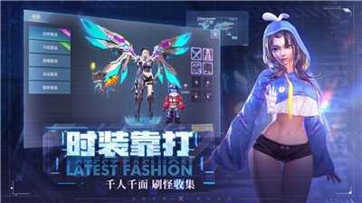 都市冒险高手截图2