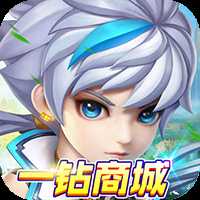 神魔诛天官方版