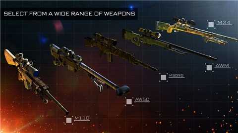 真实狙击手模拟器截图2