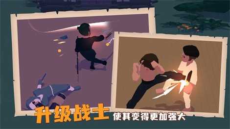 师父手机版截图2