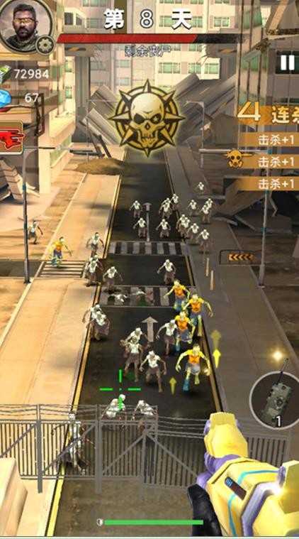 我是反恐精英截图1