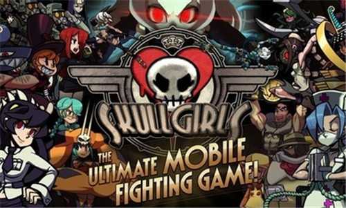 骷髅女孩2022截图3