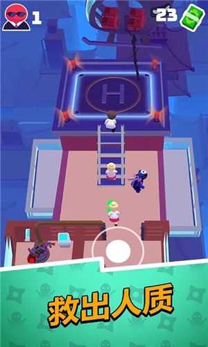 趣斗火柴人截图3