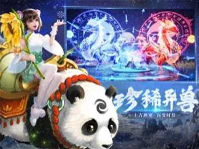 雪终汉刀行截图2