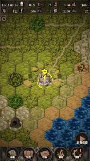 探魂之旅汉化版截图3