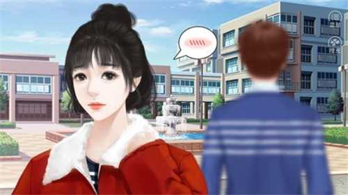 据说这是一个恋爱故事截图2