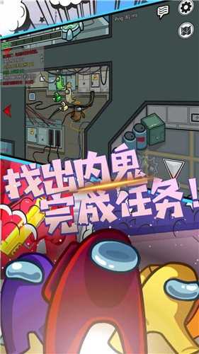 天天雷电传奇截图2