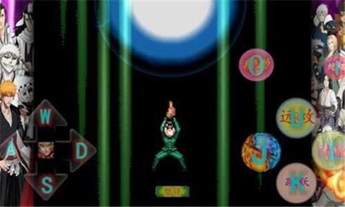 死神vs火影星星改457中文版截图2