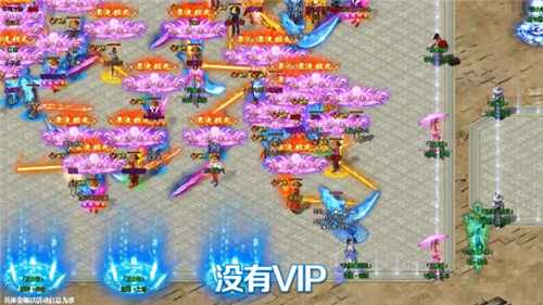 高爆传奇红包版截图3