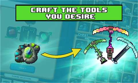 矿工物语手机版截图2