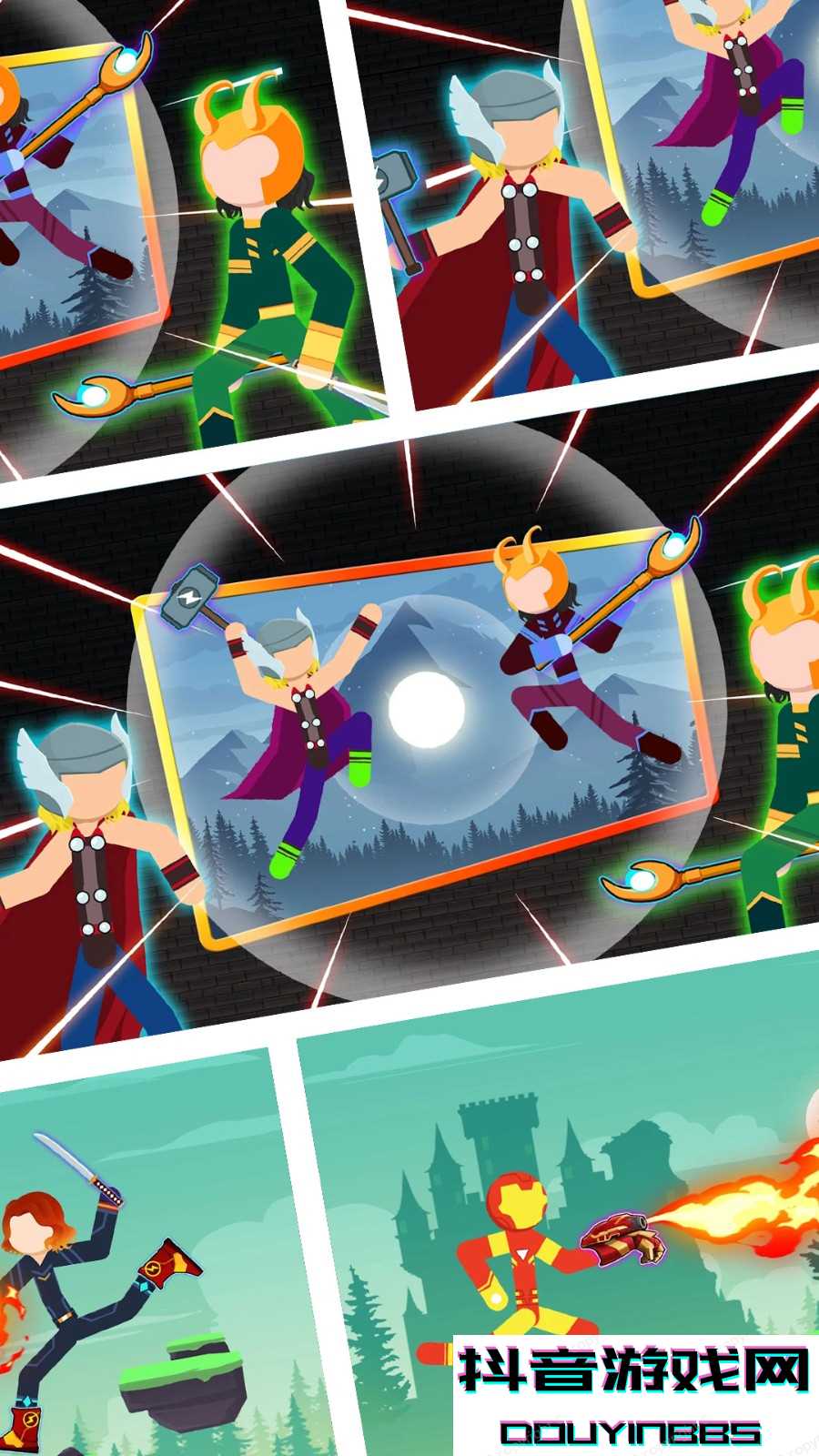 橡皮人超级英雄截图3