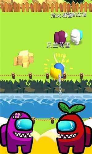 太空人魔法乱战截图1