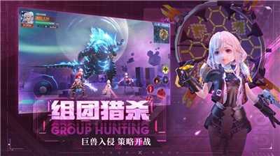 都市冒险高手截图3