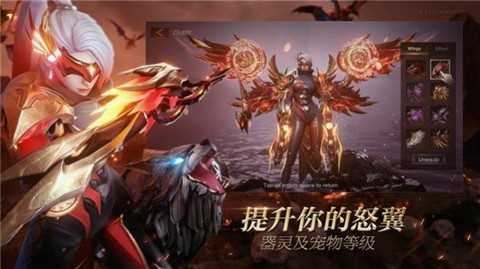 黑暗宿敌无尽冒险截图2