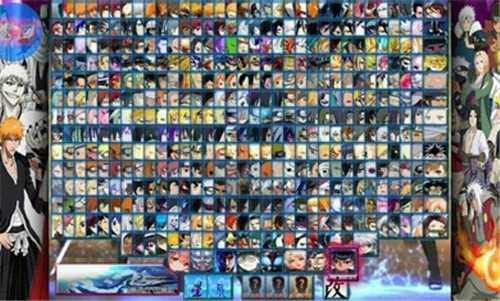 死神vs火影星星改457中文版截图1