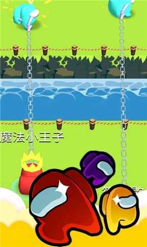 太空人魔法乱战截图3