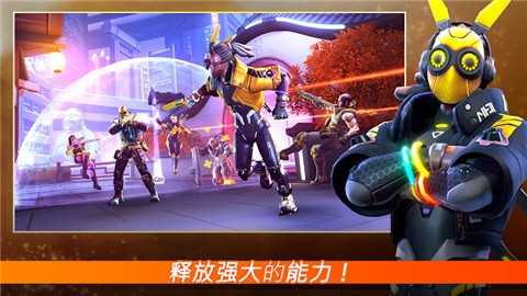 暗影之枪战争手机版截图3