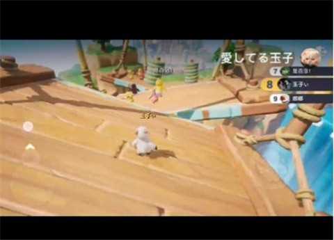 爆笑向前冲小游戏截图3