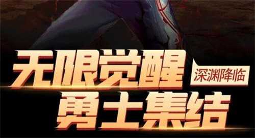 阿拉德冒险截图3