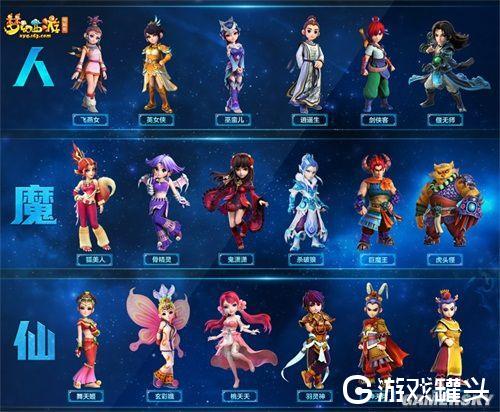 梦幻西游服钱战号值钱吗_梦幻西游服战怎么赚钱_梦幻服战时间（梦幻西游服战每个月几号）