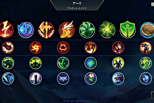 adc天赋加点图（ad带什么天赋）_lol亚索天赋_新版本亚索天赋加点
