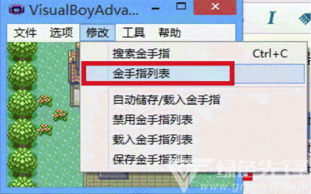 口袋妖怪金心下载（口袋妖怪金心下载内置修改器）_口袋妖怪修改器金手指_口袋妖怪修改器怎么修改精灵