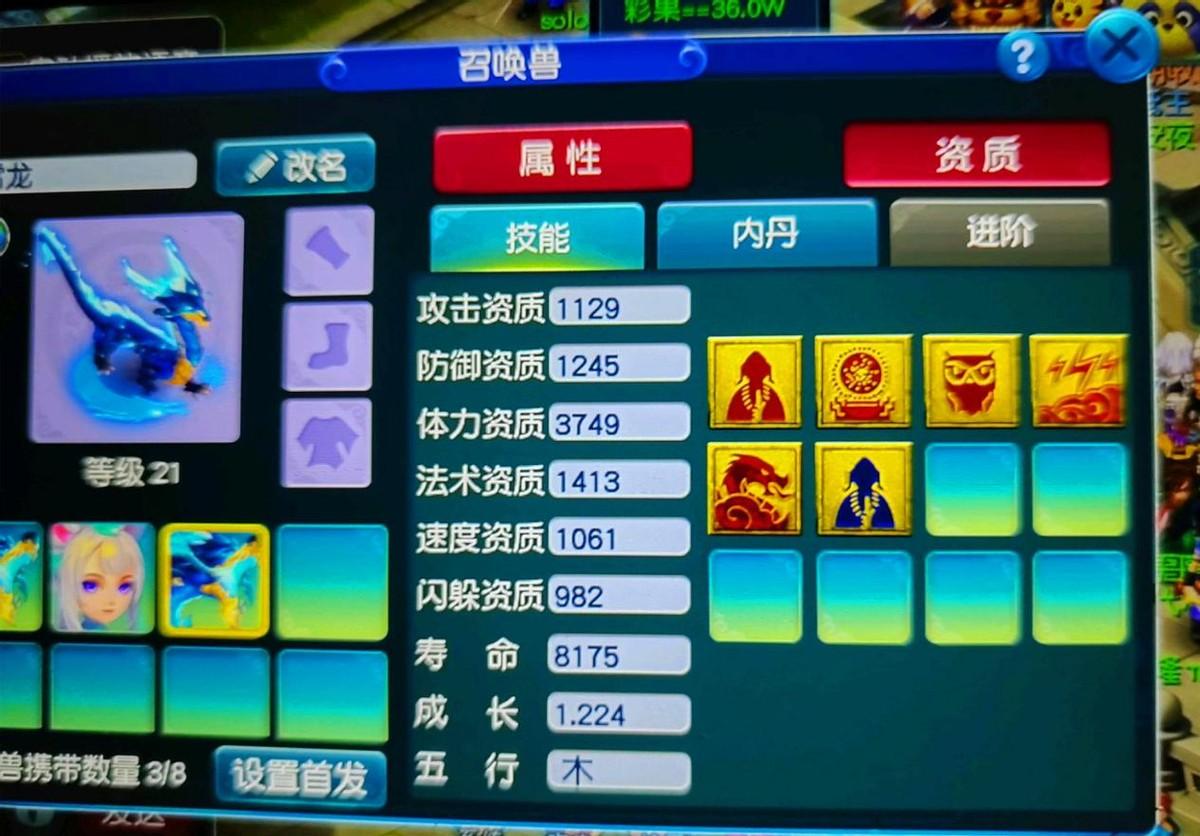 梦幻周末活动和奖励_qq飞车赛车兑换符（qq飞车端游赛车兑换符）_梦幻西游周末任务