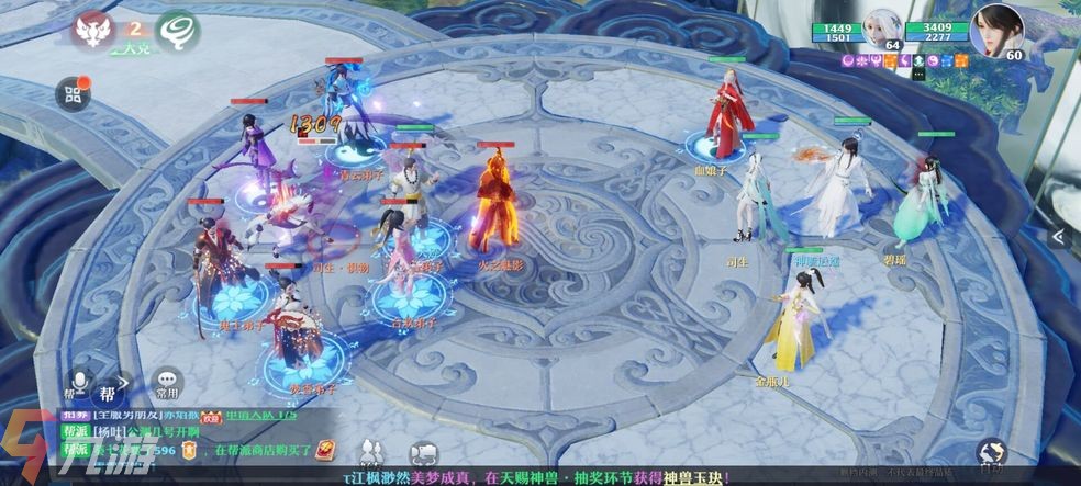 梦幻诛仙新浪新手卡（新梦幻诛仙新手卡号）_元宝梦幻诛仙攻略无限升级方法_梦幻诛仙元宝等于多少钱