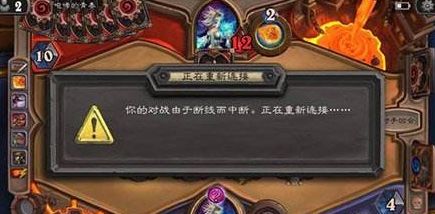 炉石套牌助手在哪_炉石传说英雄乱斗（炉石传说英雄乱斗模式奖励）_炉石套牌代码生成