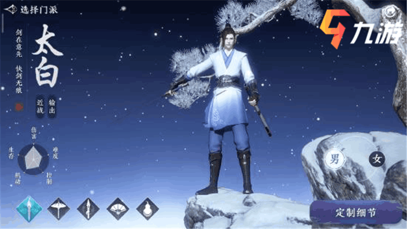 附件1602654437.png
