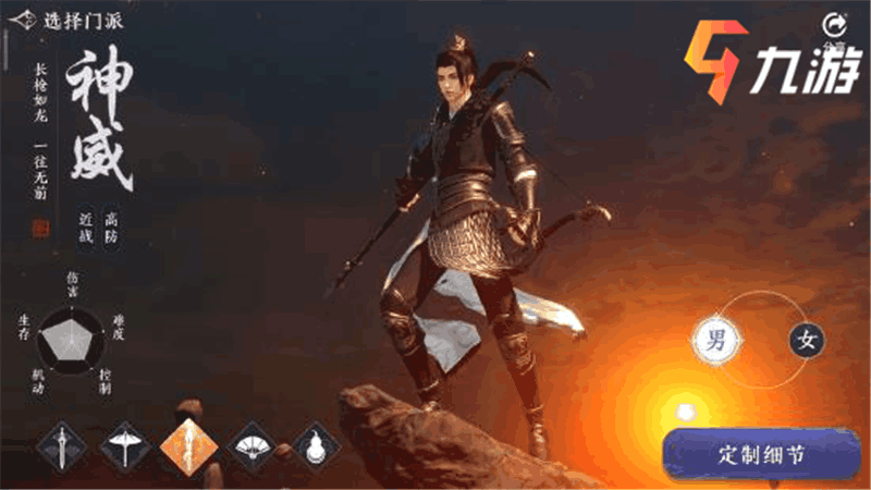 附件1602654440.png