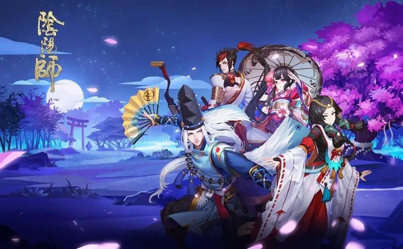 阴阳师游戏专区