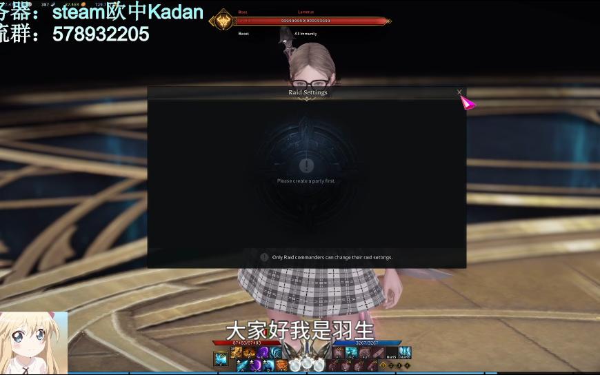 传奇pk外挂（传奇辅助收费pk强的）_传奇辅助app_2021传奇辅助