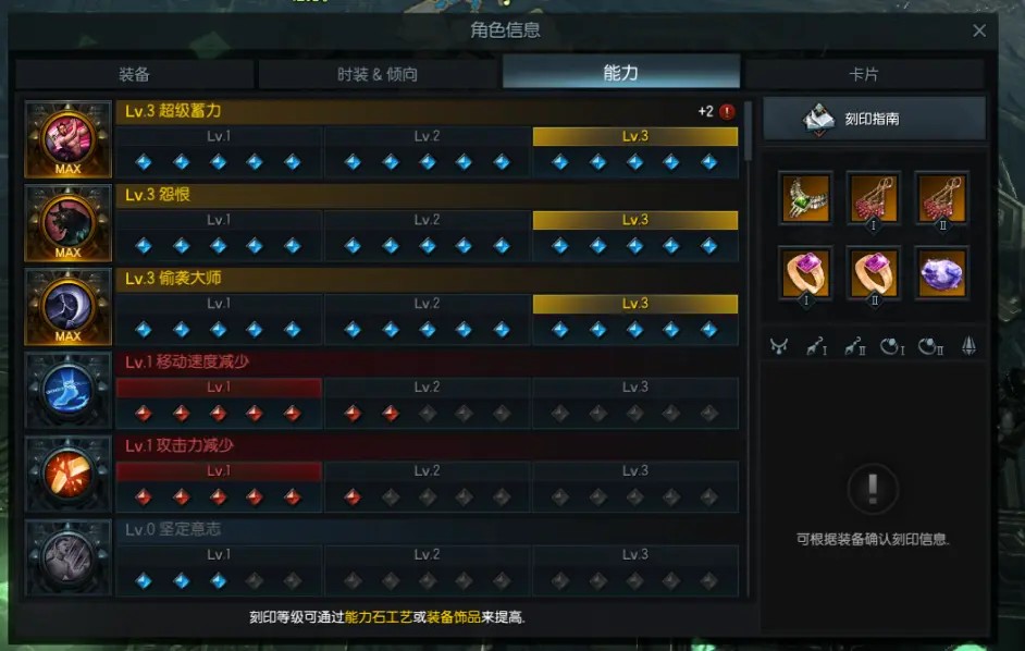 2021传奇辅助_传奇pk外挂（传奇辅助收费pk强的）_传奇辅助app