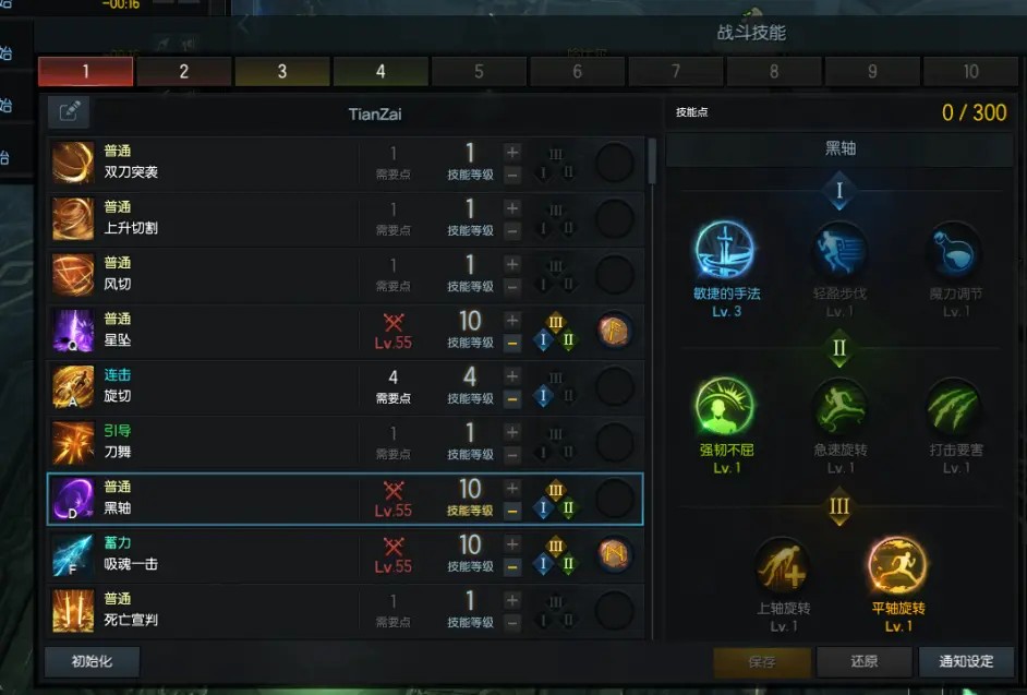 2021传奇辅助_传奇pk外挂（传奇辅助收费pk强的）_传奇辅助app
