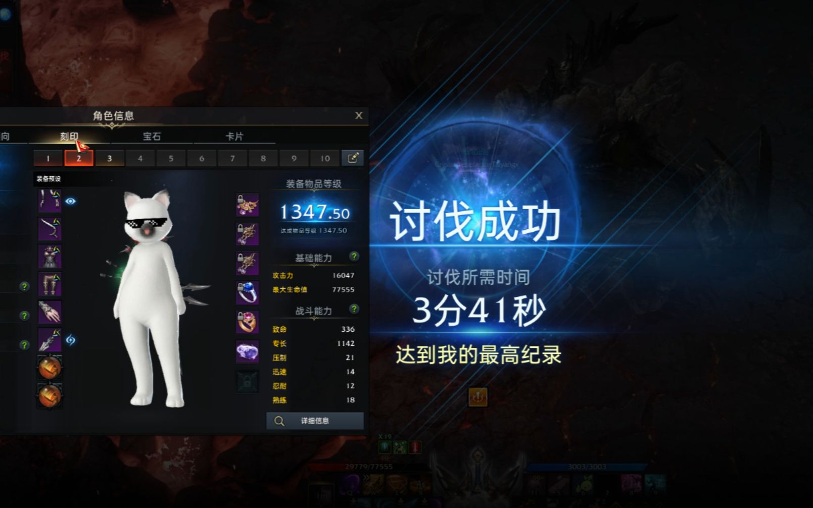 2021传奇辅助_传奇pk外挂（传奇辅助收费pk强的）_传奇辅助app