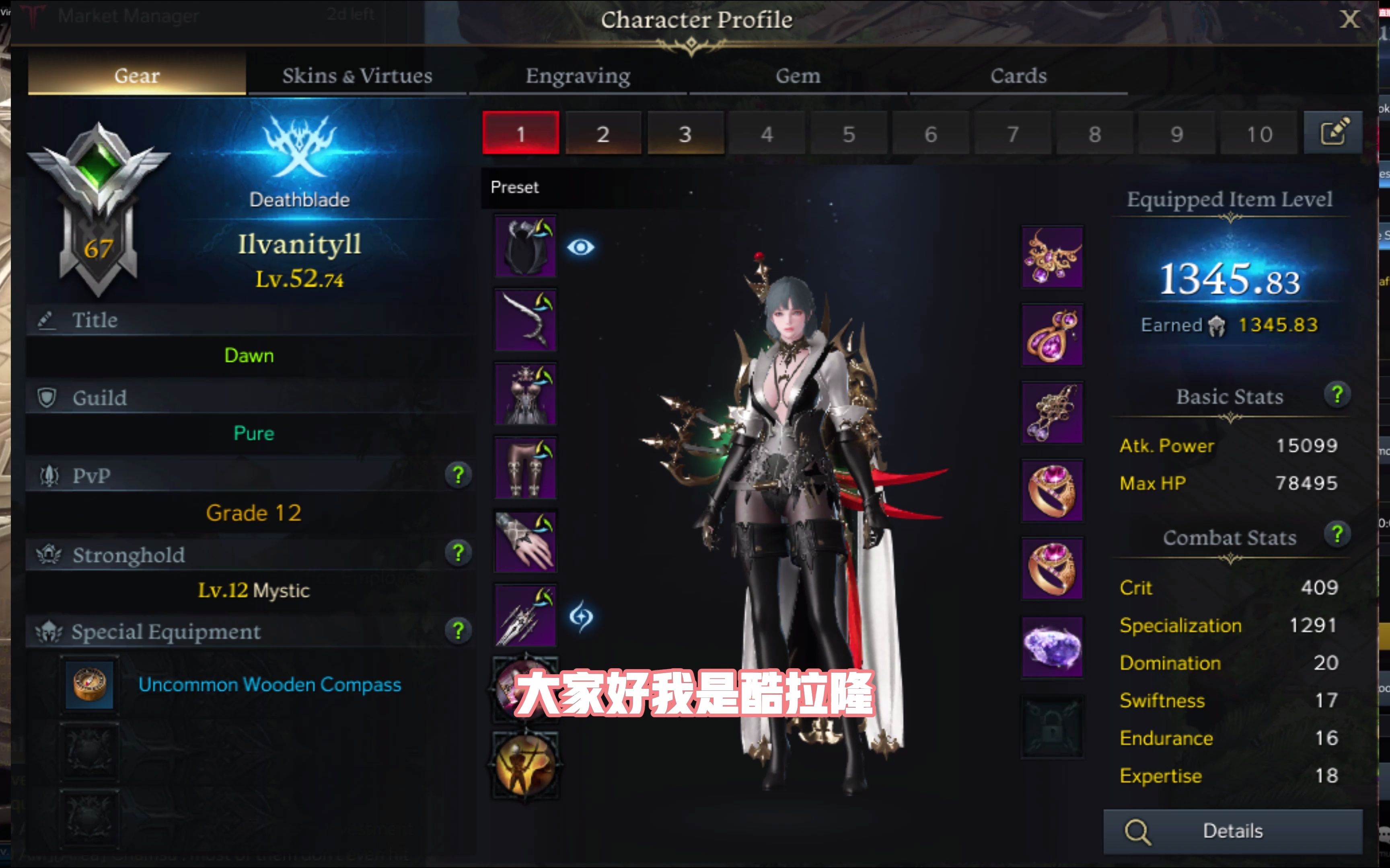 传奇pk外挂（传奇辅助收费pk强的）_2021传奇辅助_传奇辅助app
