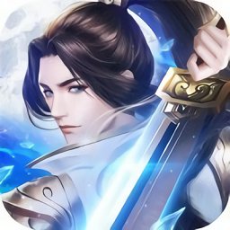 风雨仙剑v1.0.31 