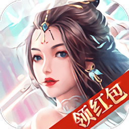 上古仙诀手游v1.0.31 