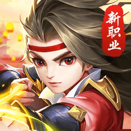 醉萌武侠行官方版v1.0.31 