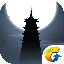 末剑二游戏v1.1.9 